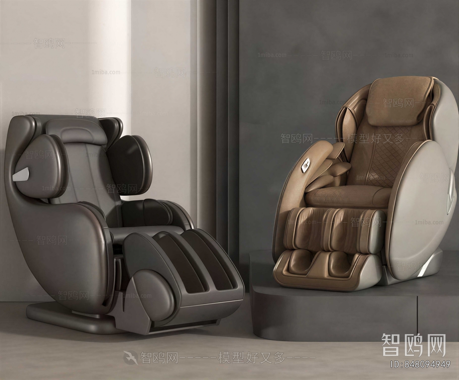 Modern Massage Chair