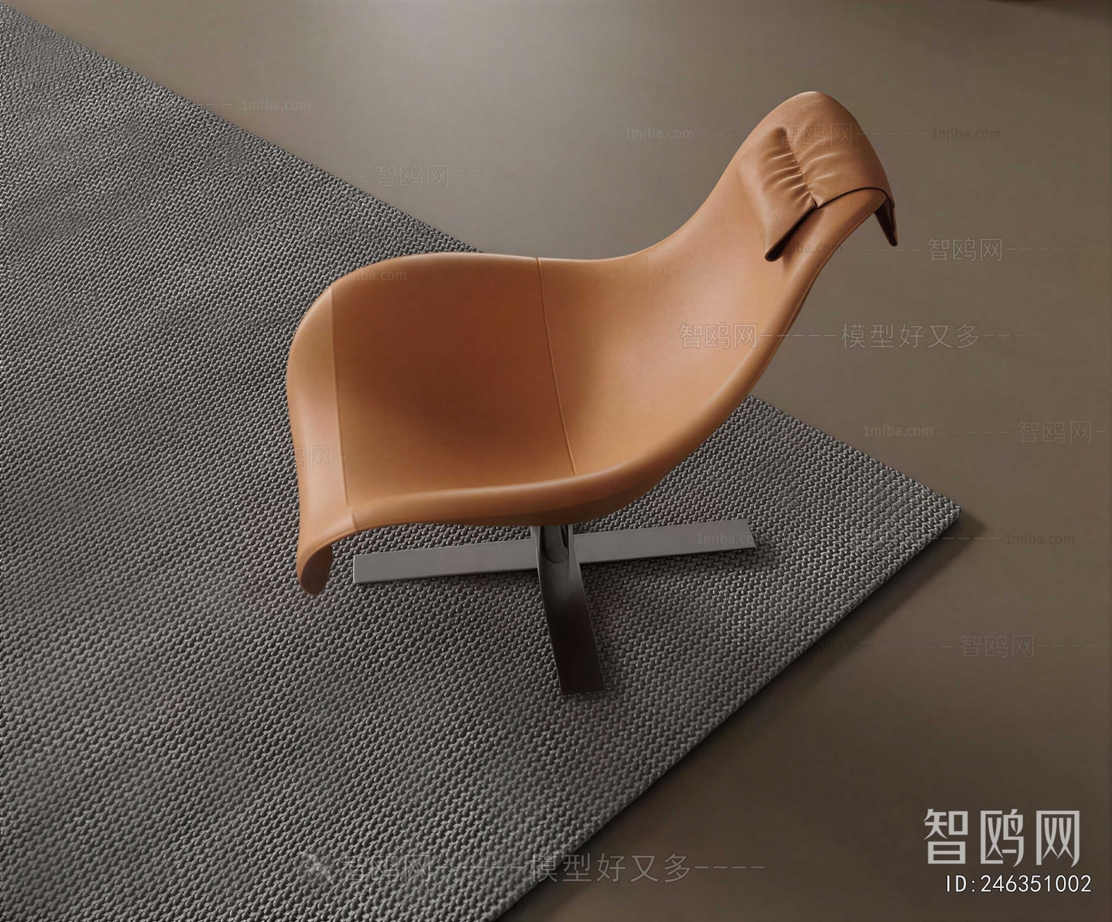 Modern Recliner