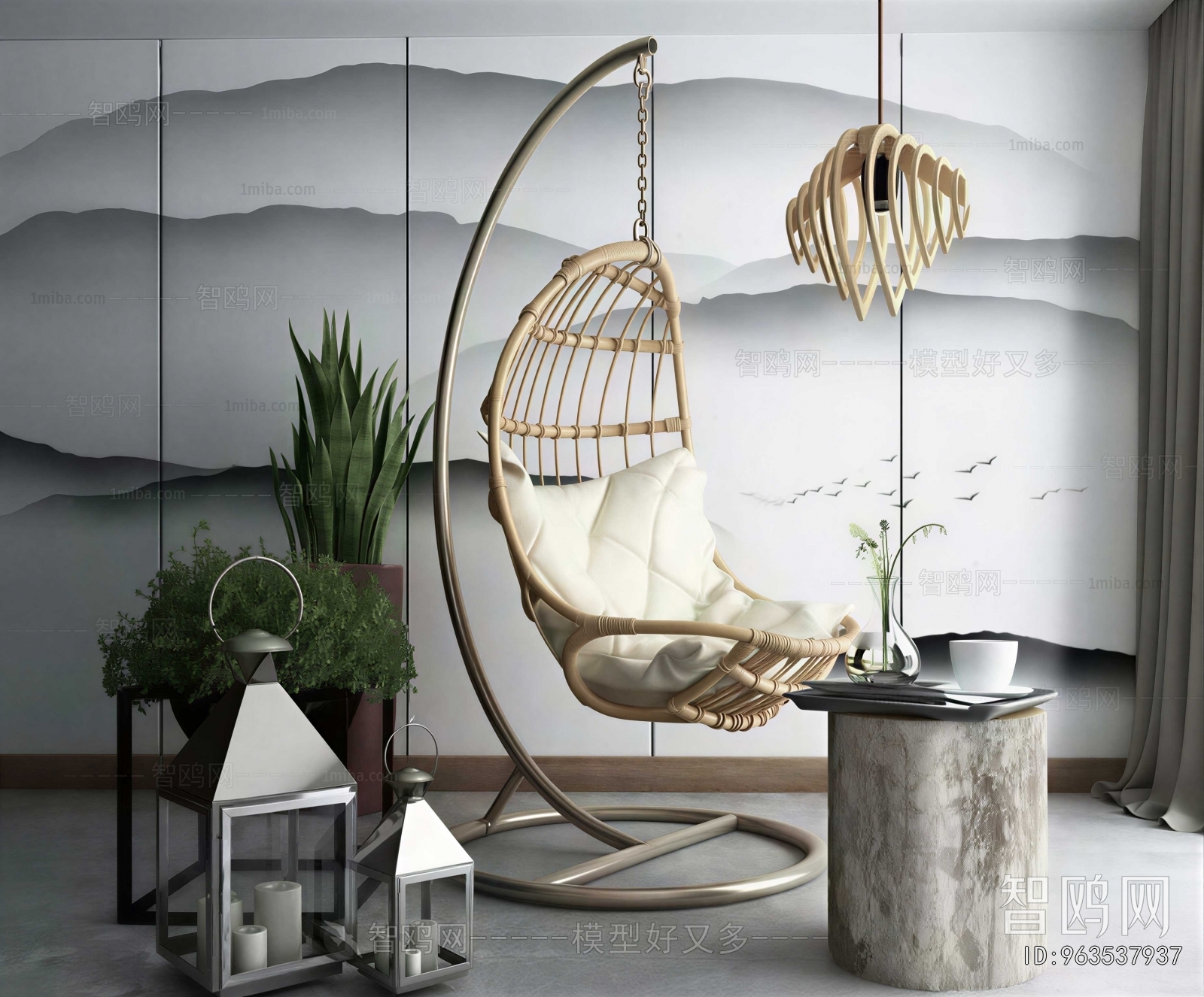 Modern Hanging Chair