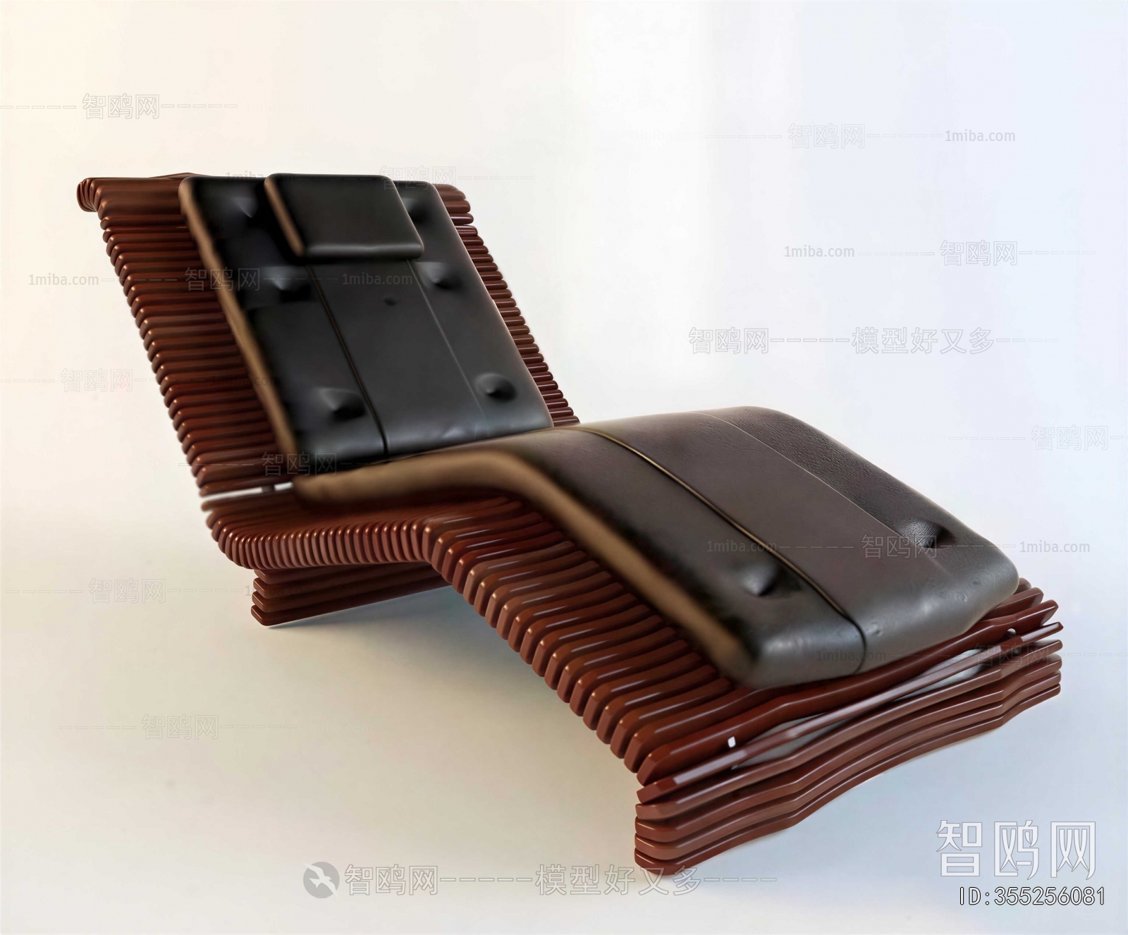 Modern Recliner