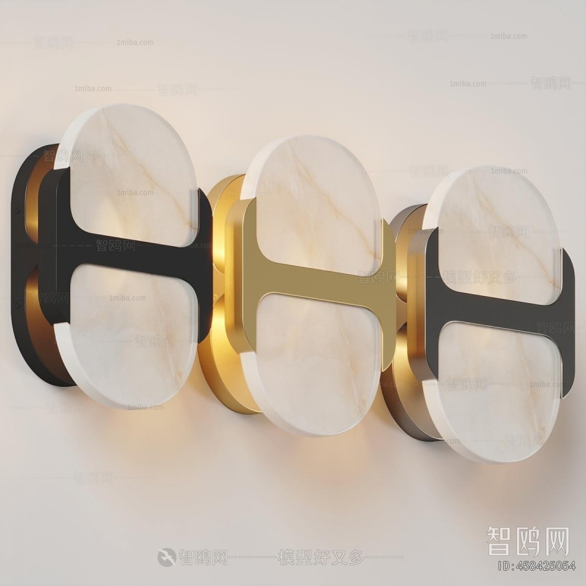 Modern Wall Lamp