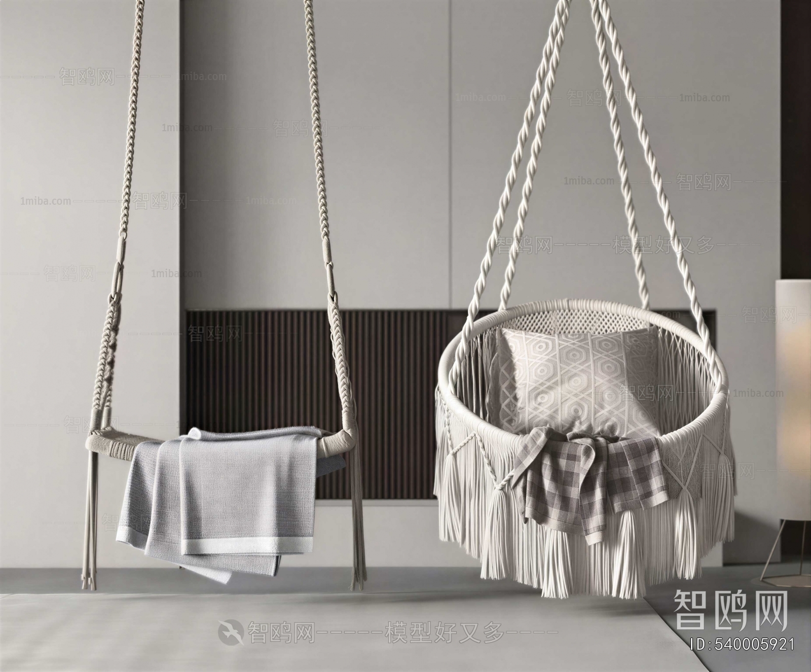 Modern Hanging Chair