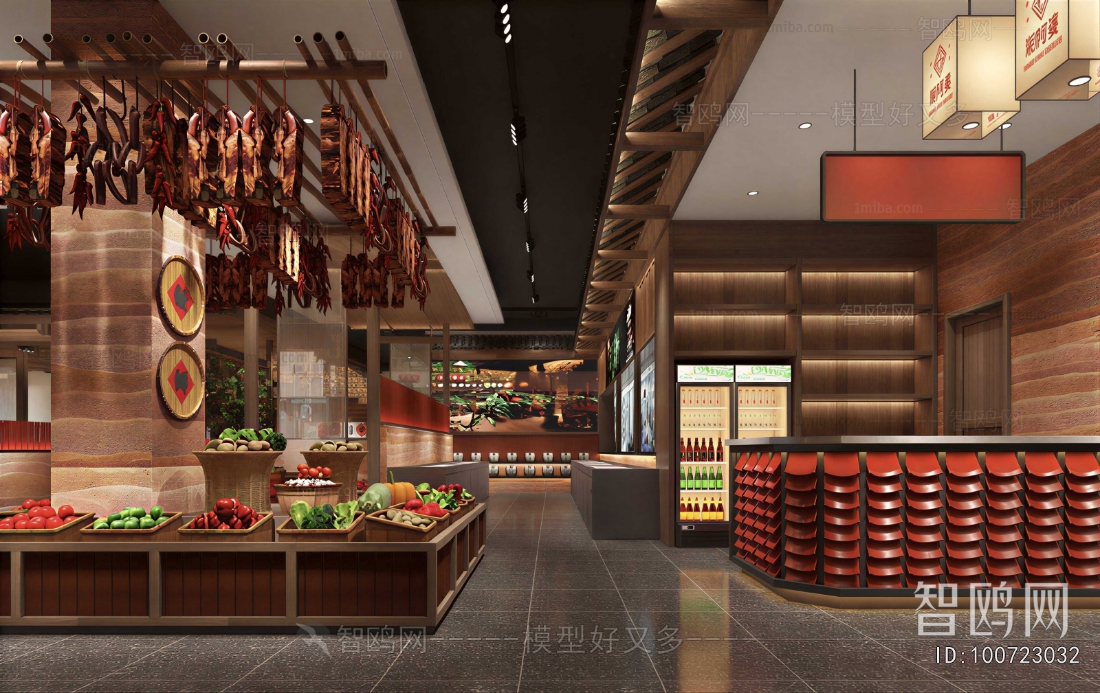 New Chinese Style Restaurant
