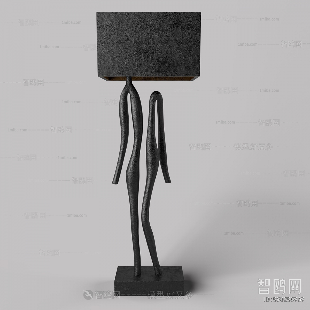 Modern Floor Lamp