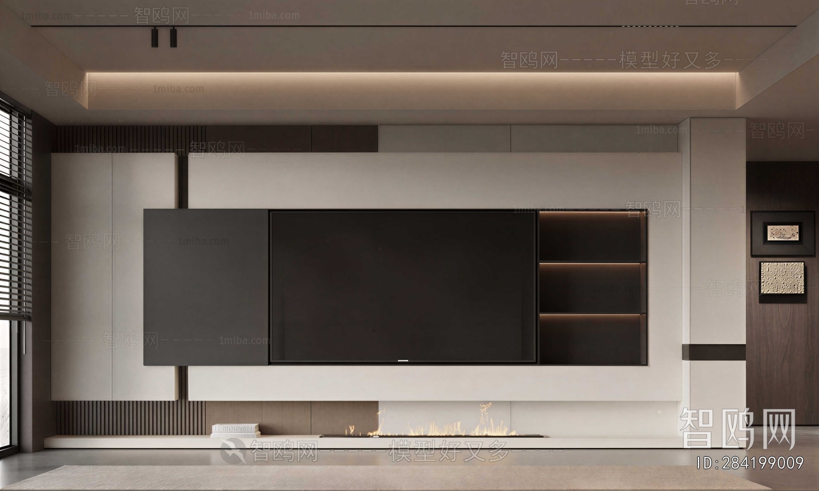 Modern TV Wall