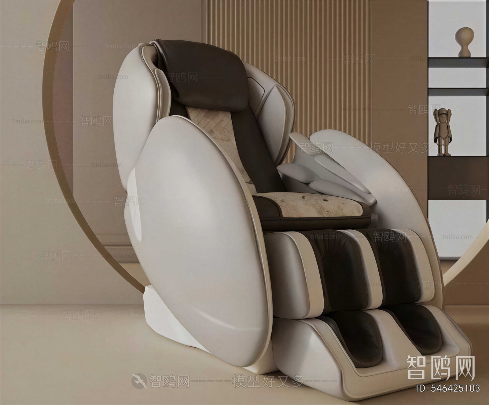 Modern Massage Chair