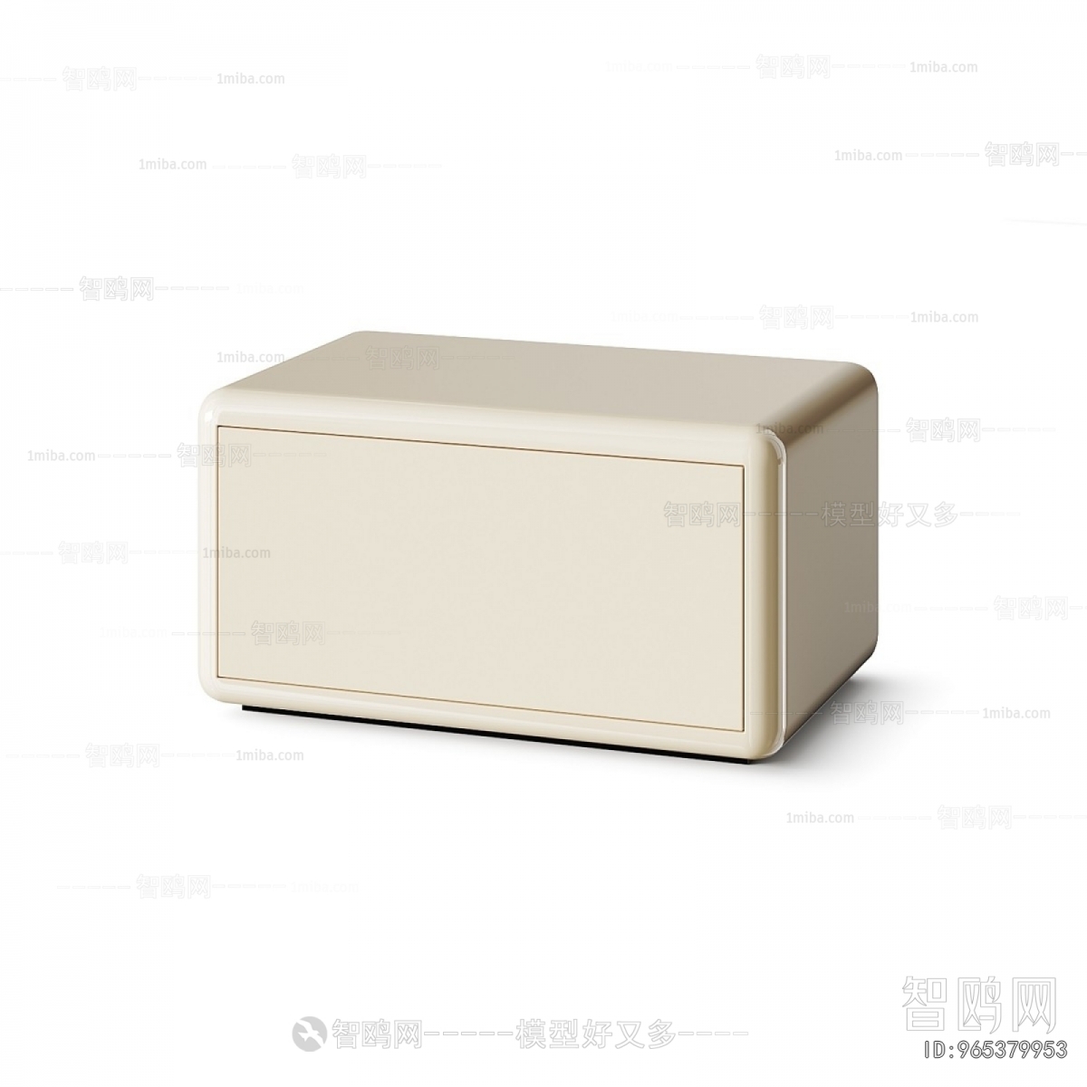 Modern Bedside Cupboard