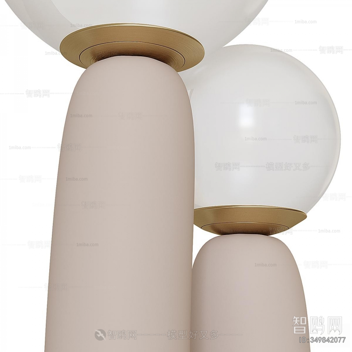 Modern Table Lamp