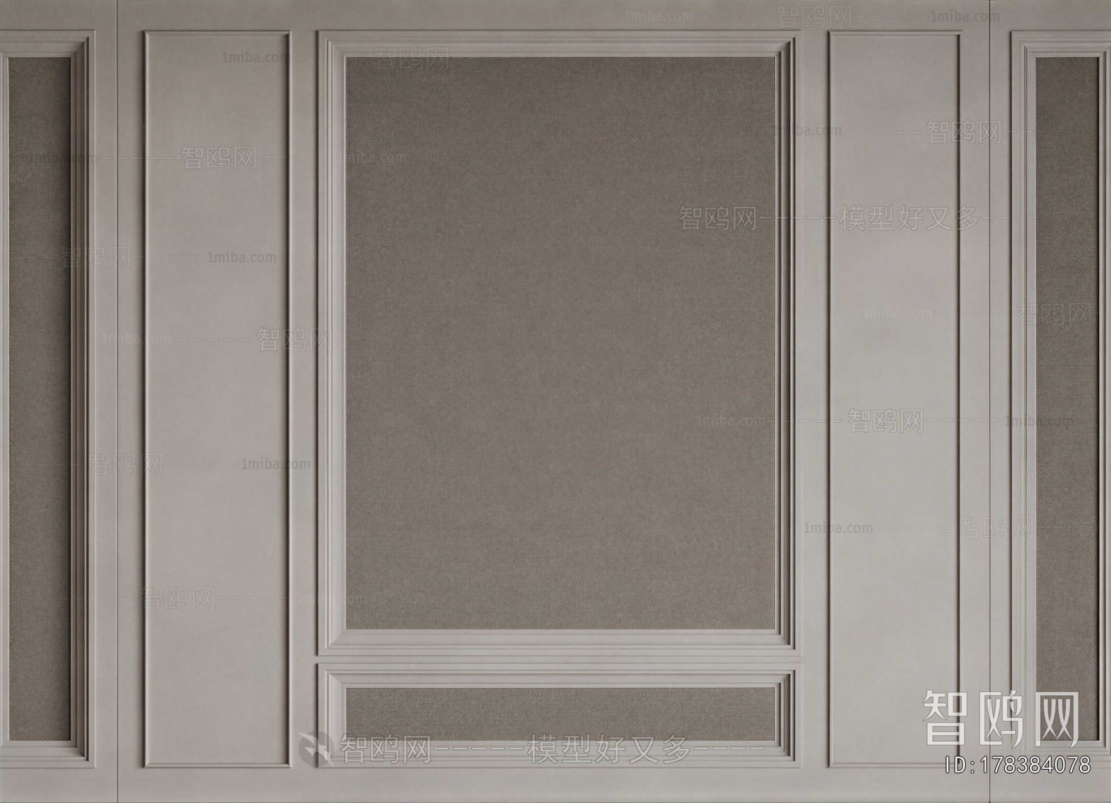Modern TV Wall