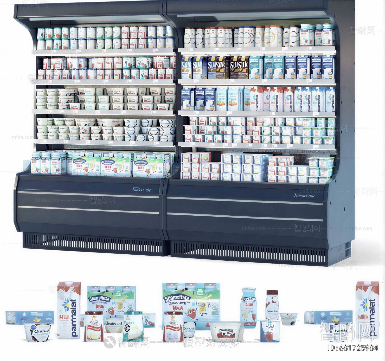 Modern Refrigerator Freezer