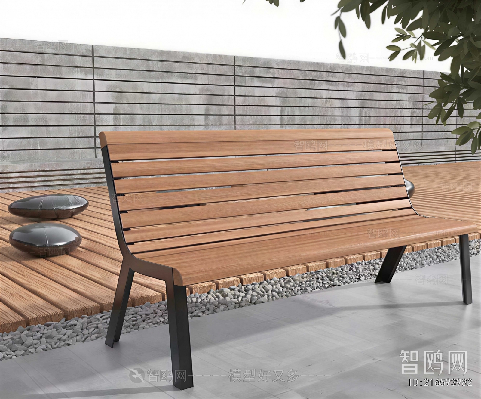 Modern Communal Chair