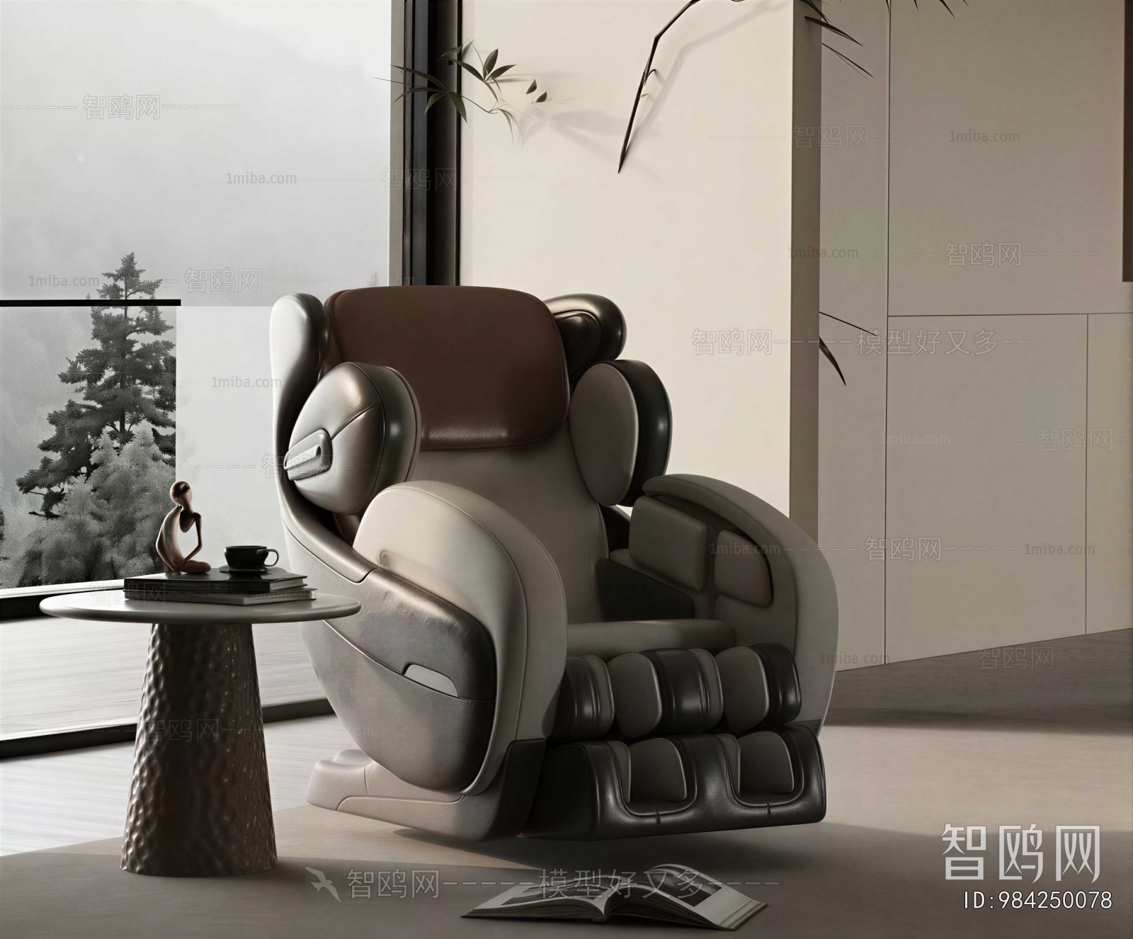 Modern Massage Chair