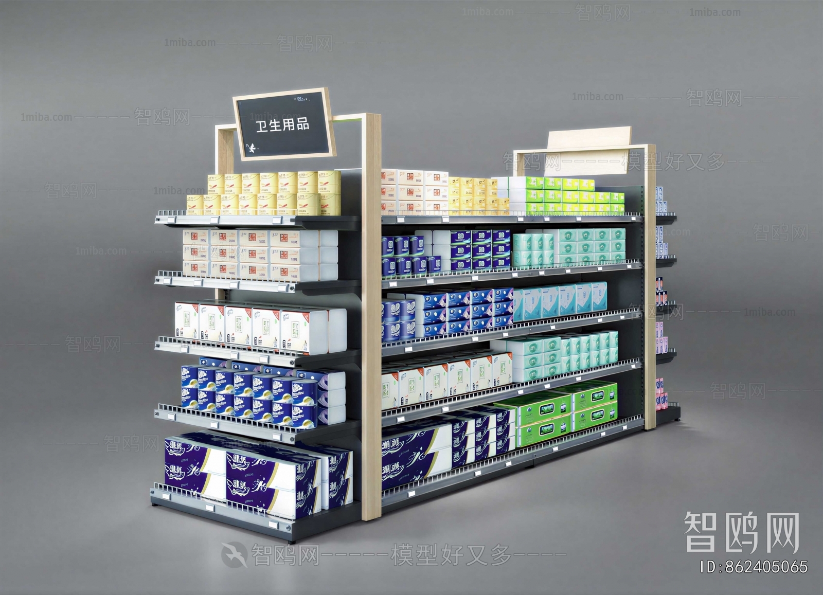 Modern Showcase