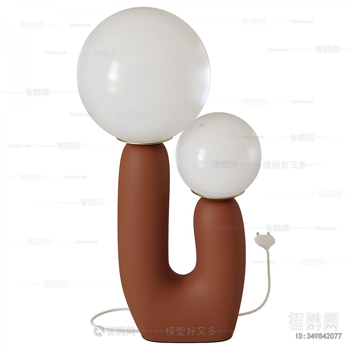 Modern Table Lamp