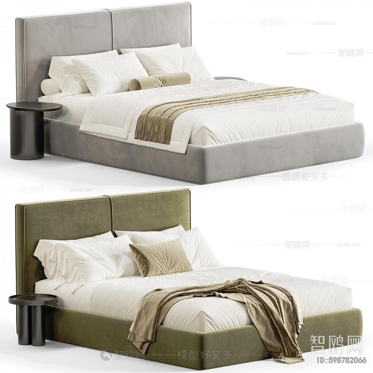 Modern Double Bed