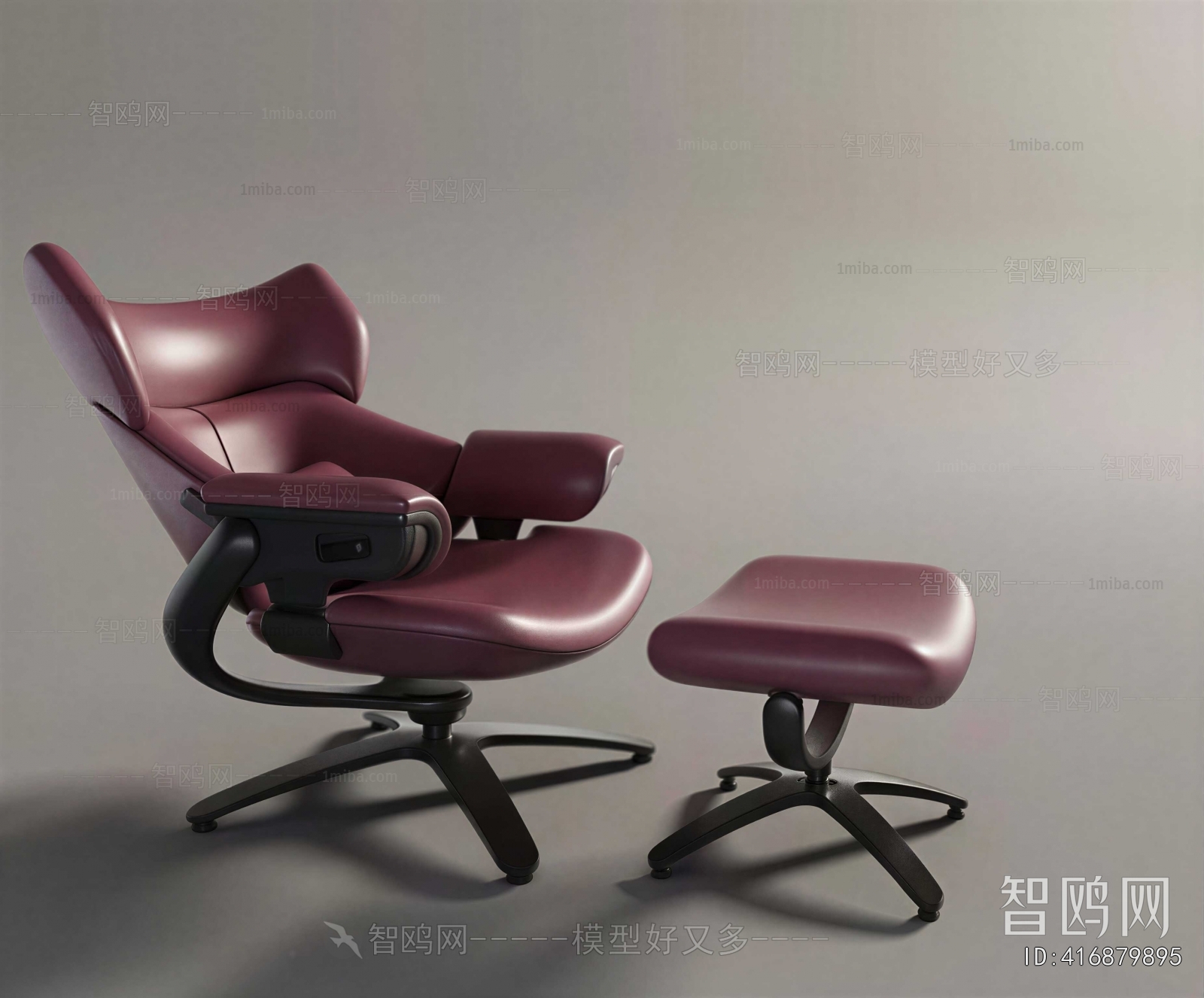 Modern Office Chair