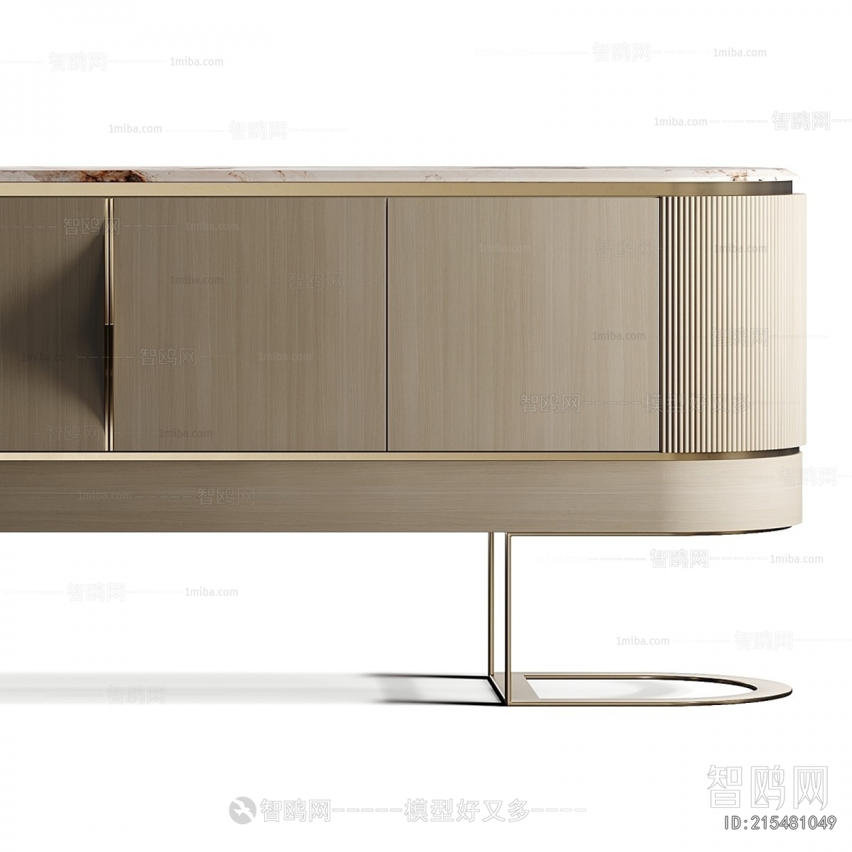 Modern TV Cabinet