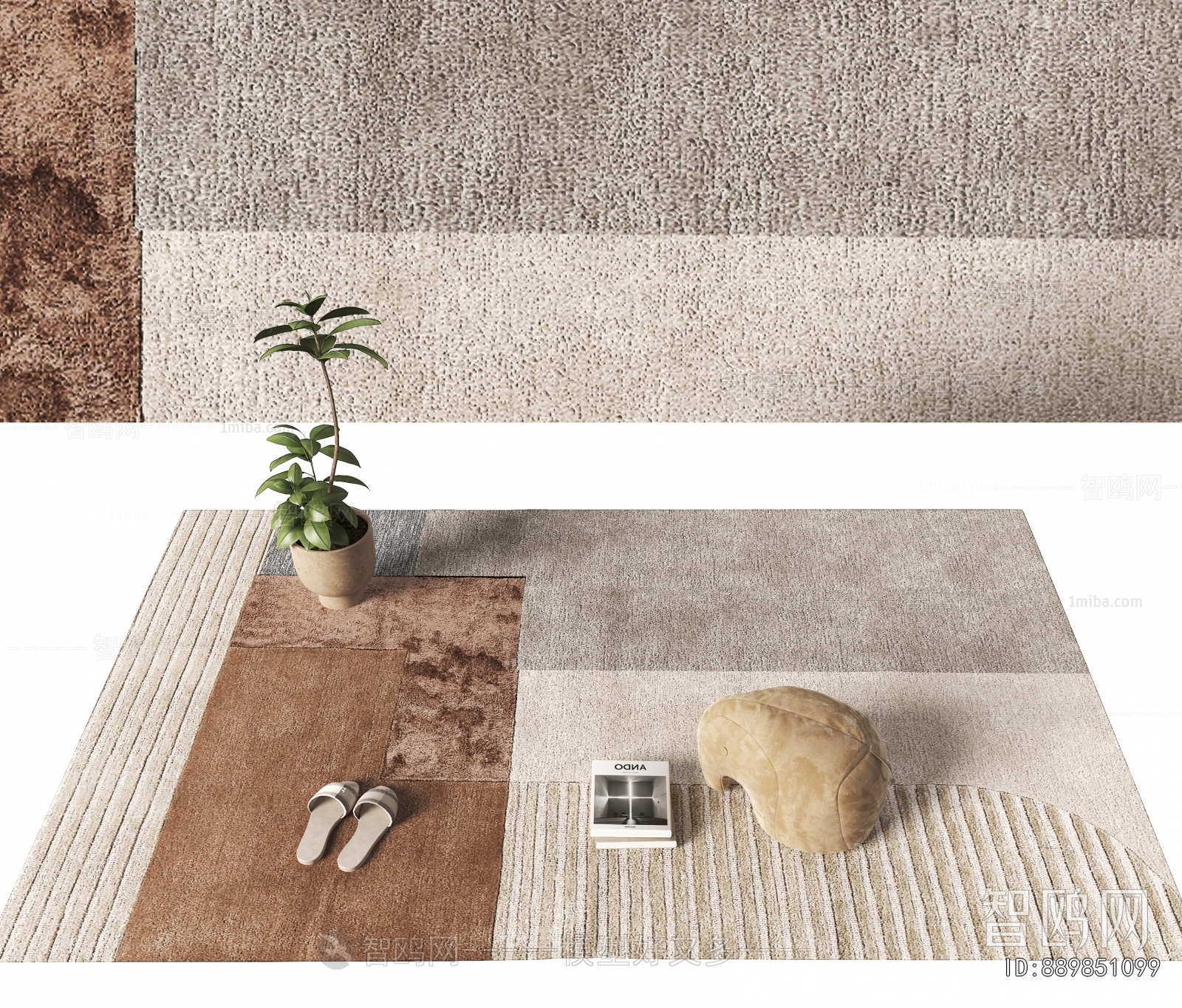 Modern The Carpet