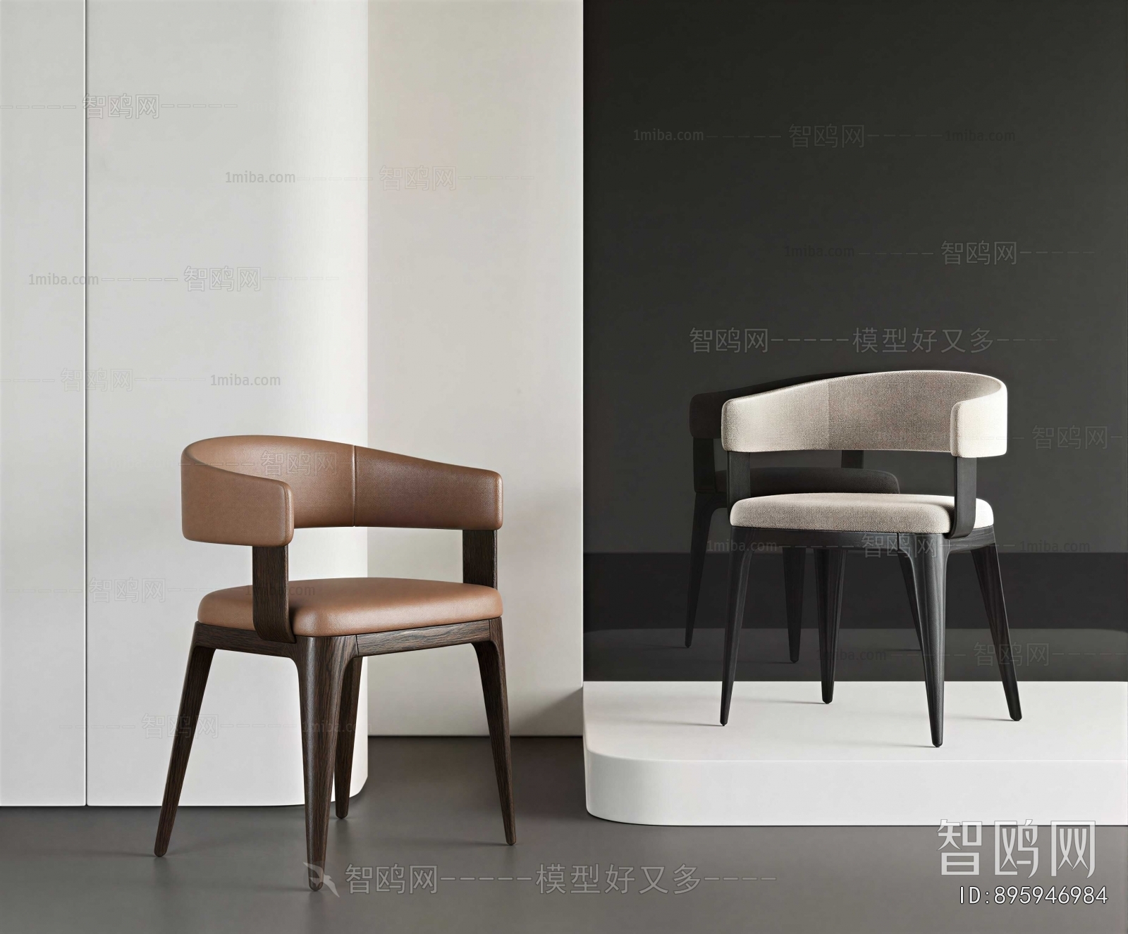 Modern Dining Chair