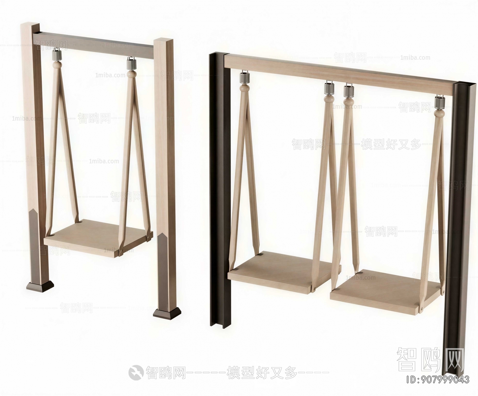Modern Hanging Chair