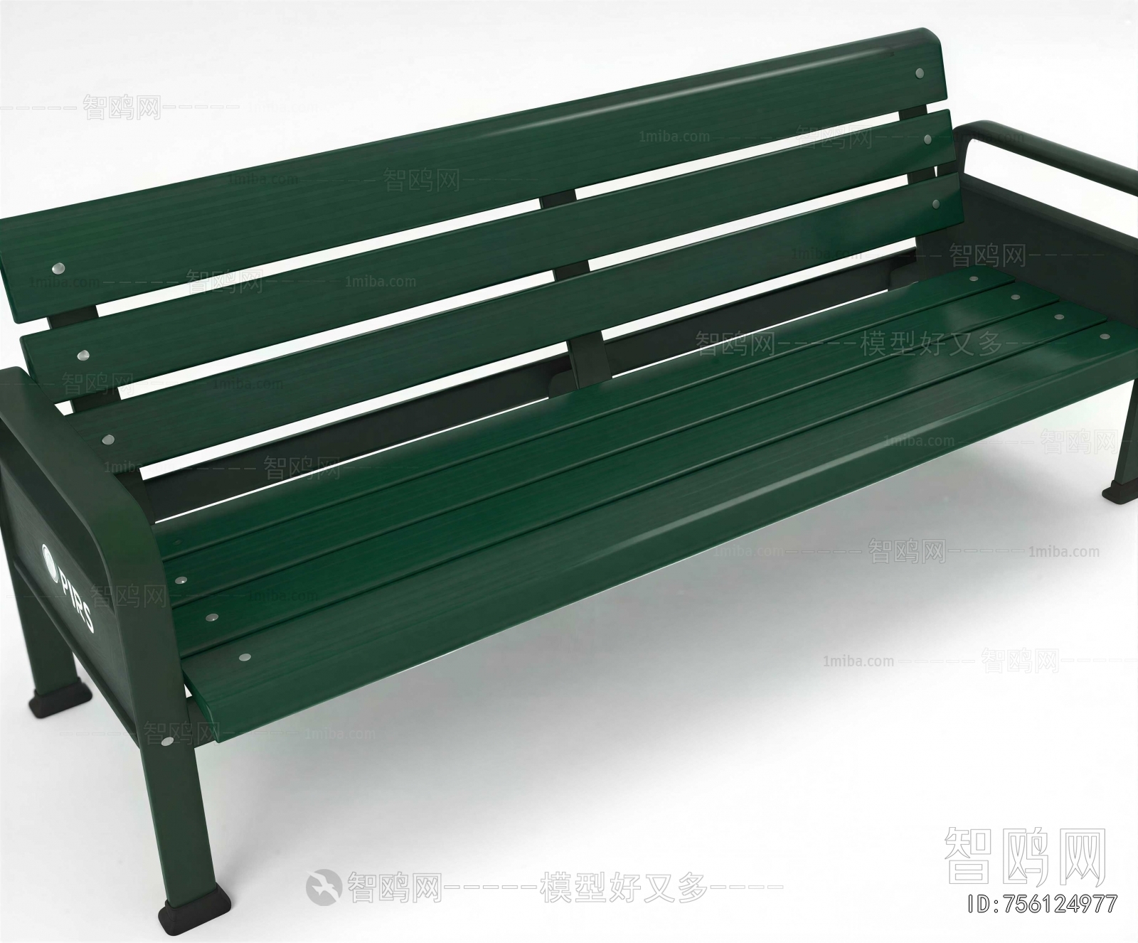Modern Communal Chair