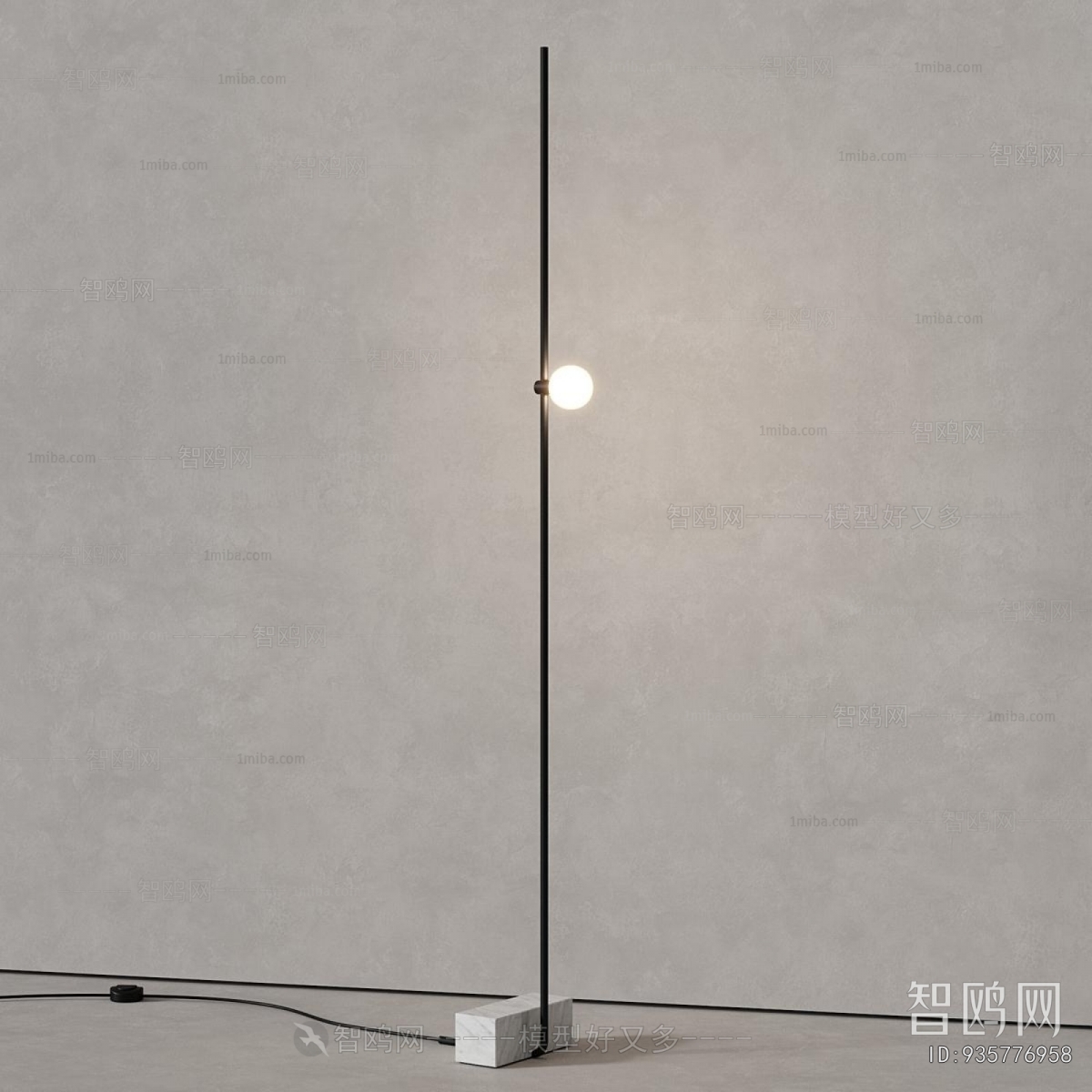 Modern Floor Lamp