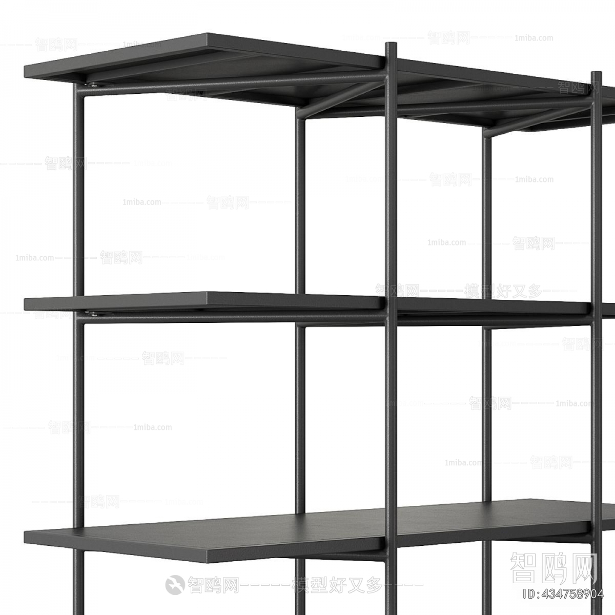 Modern Shelving