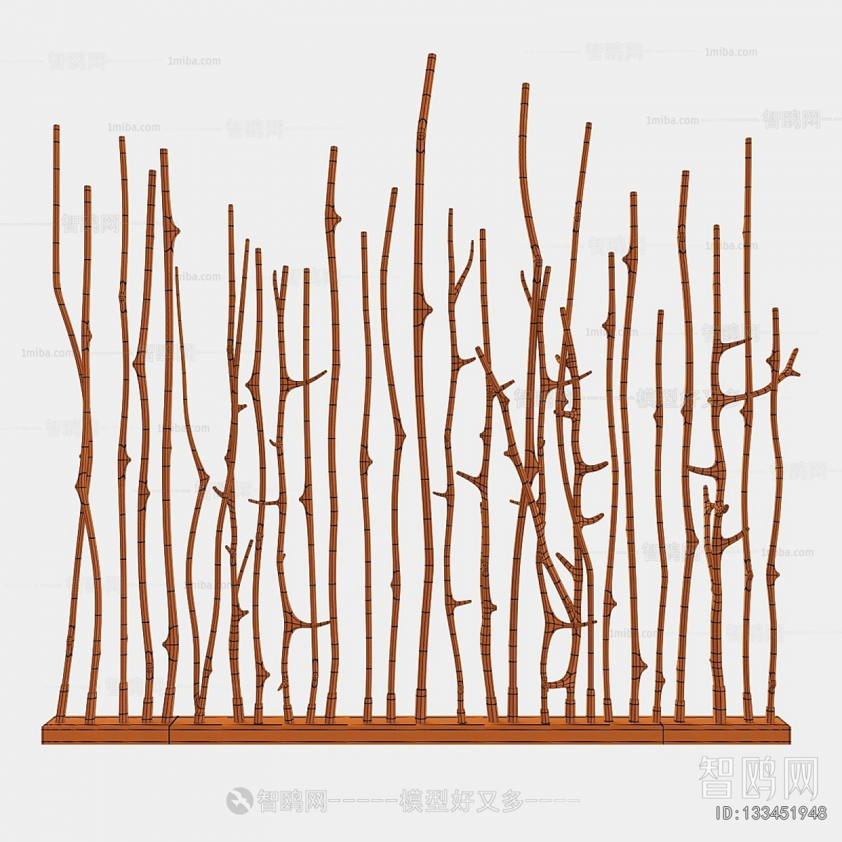 Modern Wooden Screen Partition