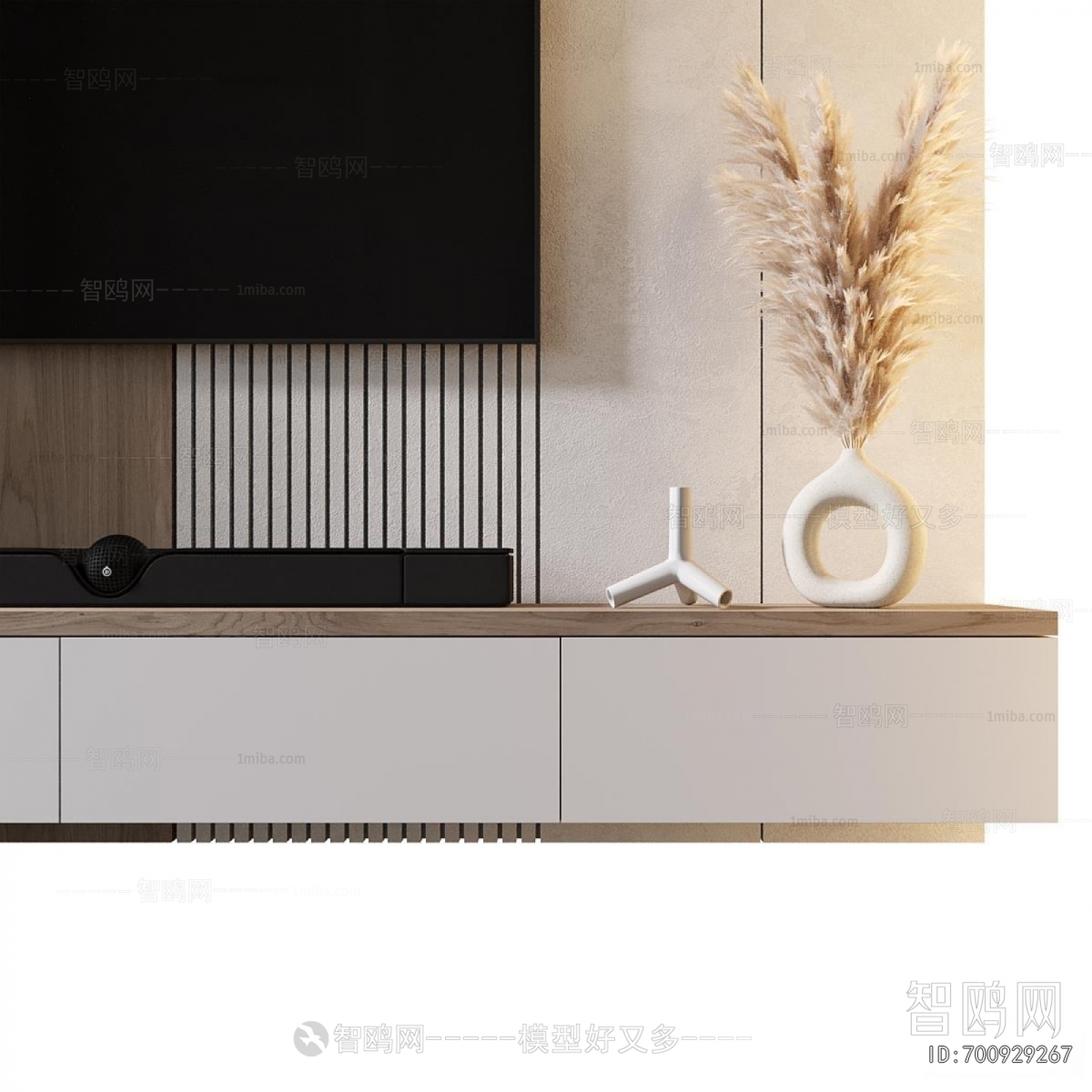 Modern TV Wall