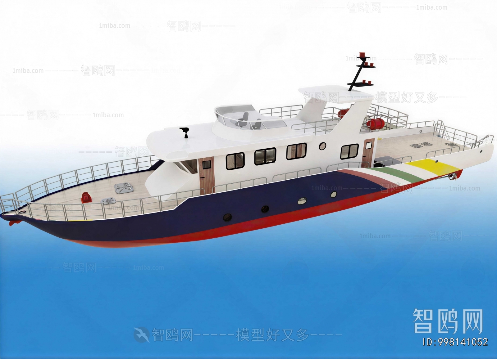 Modern Ship