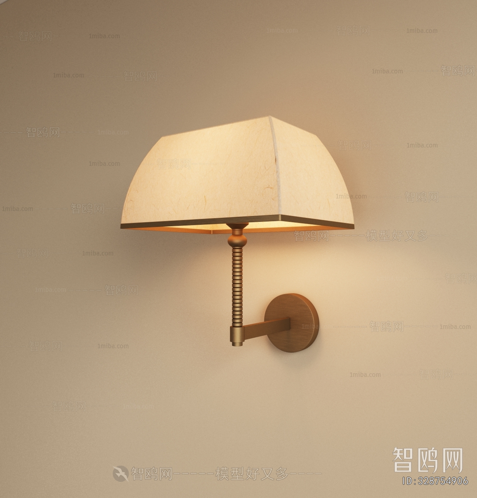 Modern Wall Lamp