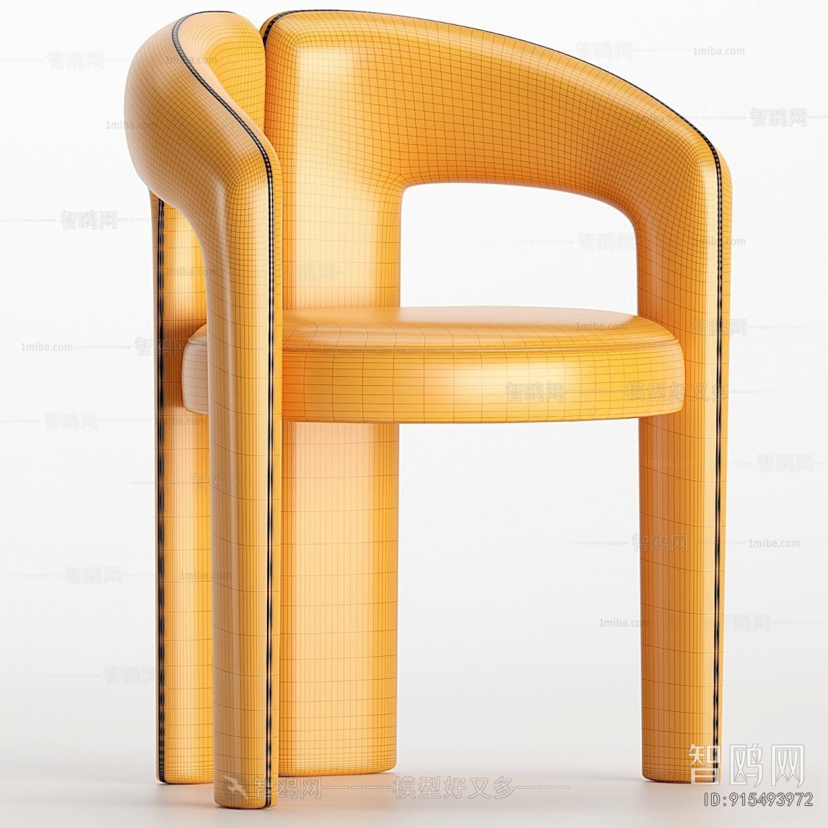 Modern Dining Chair
