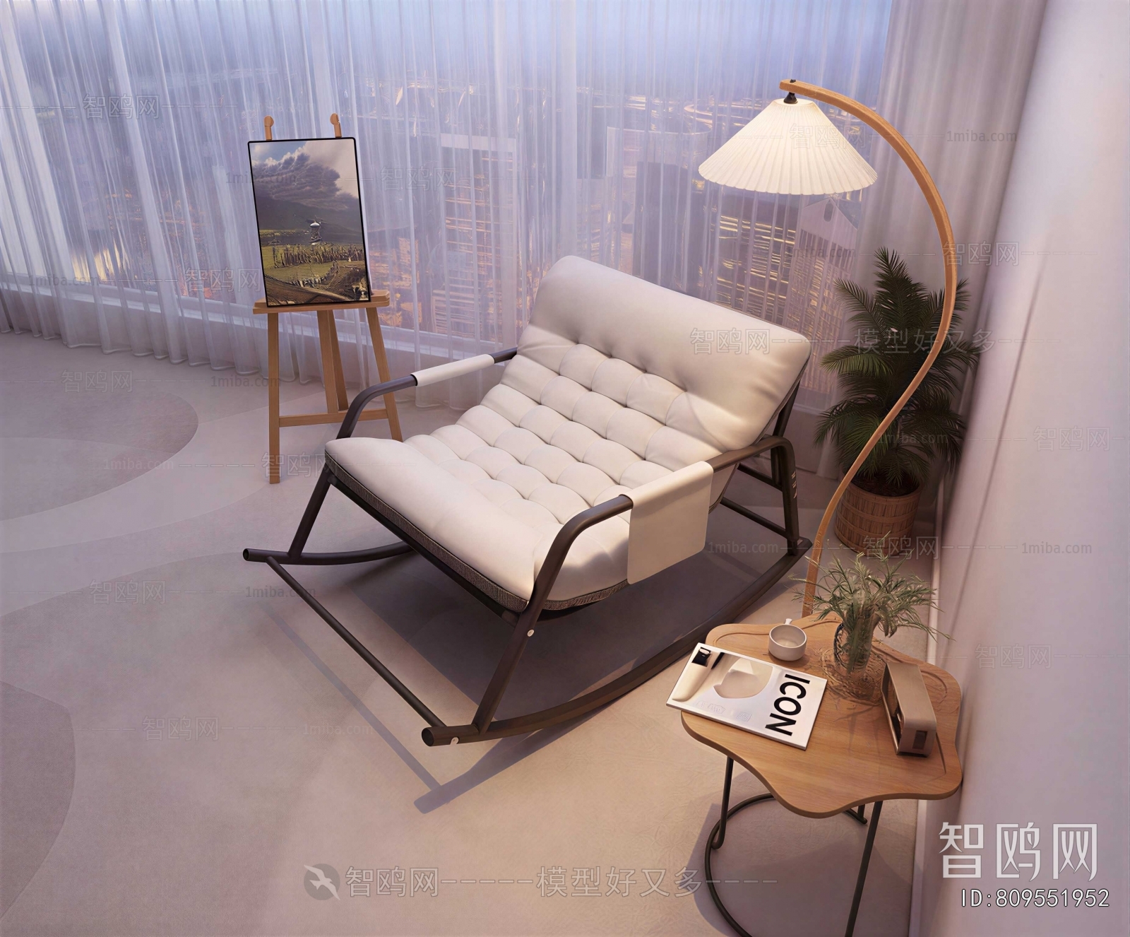 Modern Rocking Chair