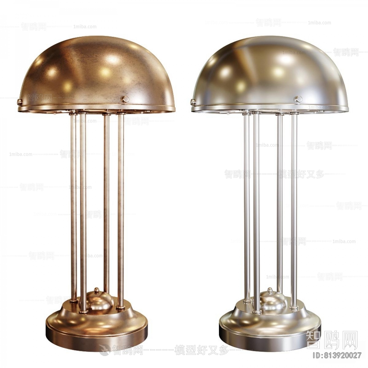 Modern Table Lamp