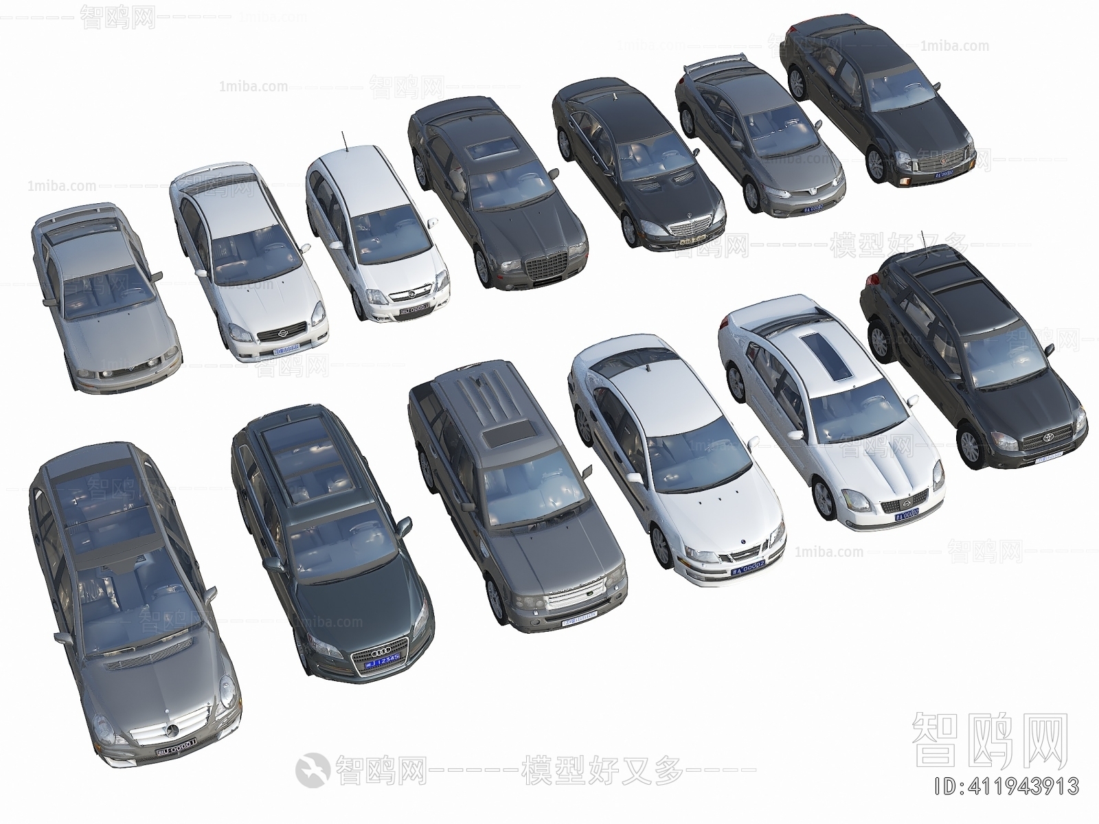 Modern Car