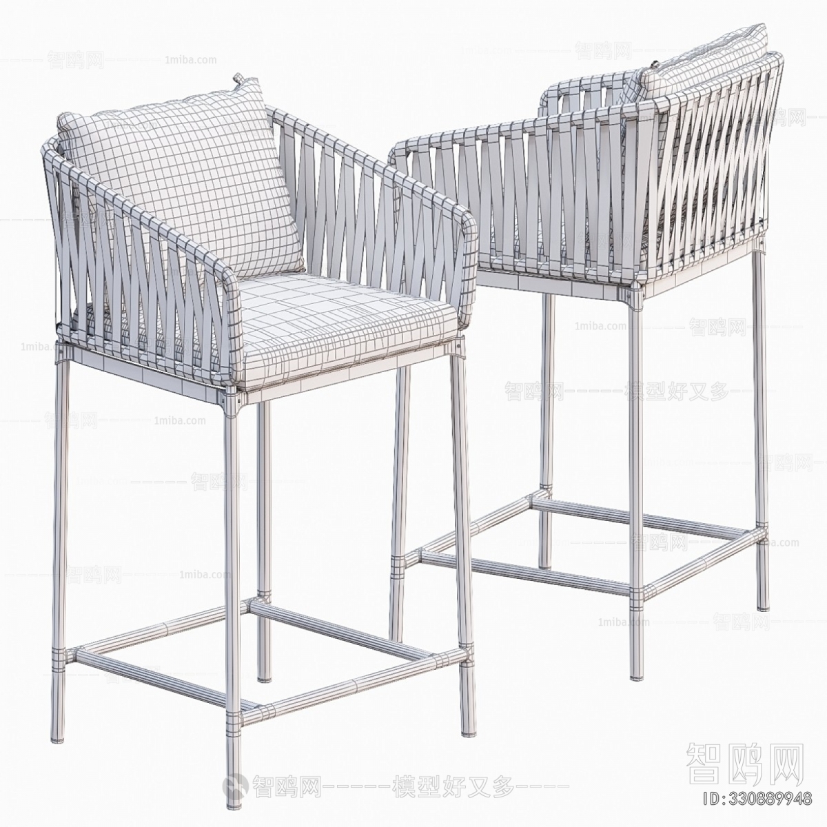Modern Bar Chair