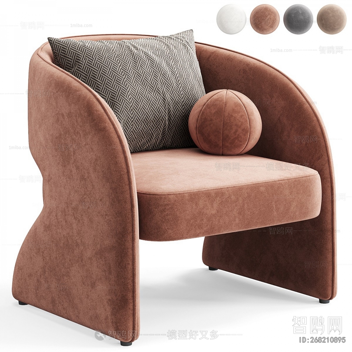 Modern Lounge Chair