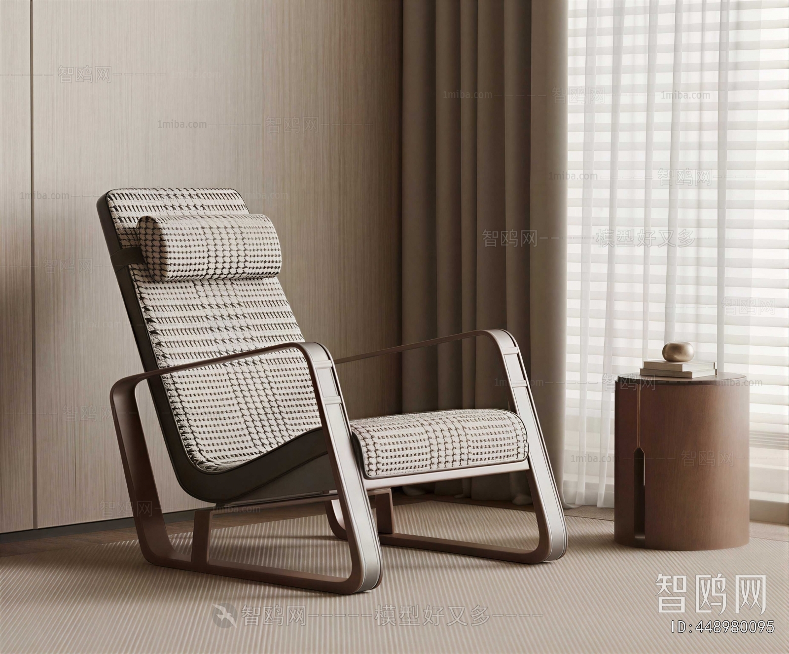Modern Lounge Chair