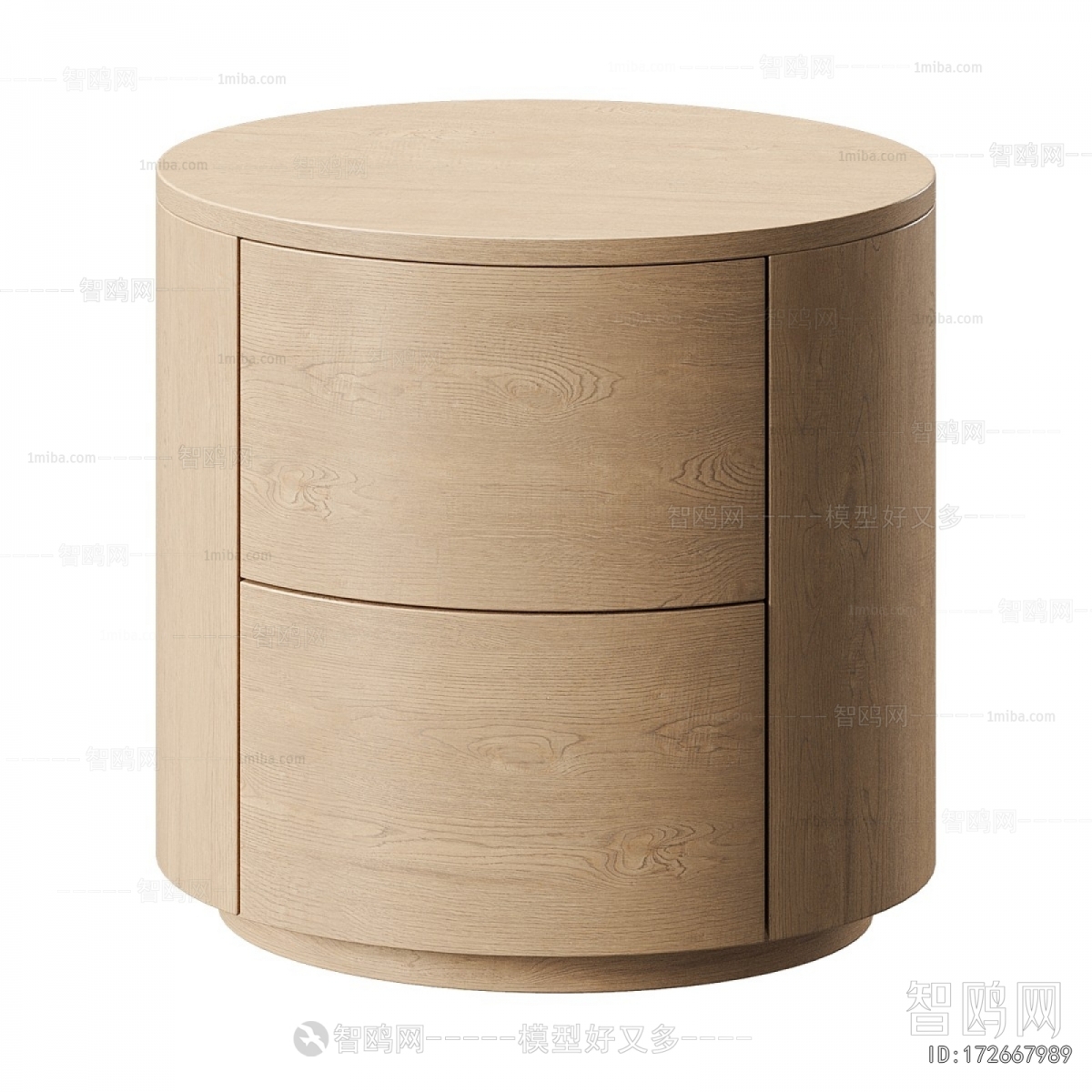 Modern Bedside Cupboard