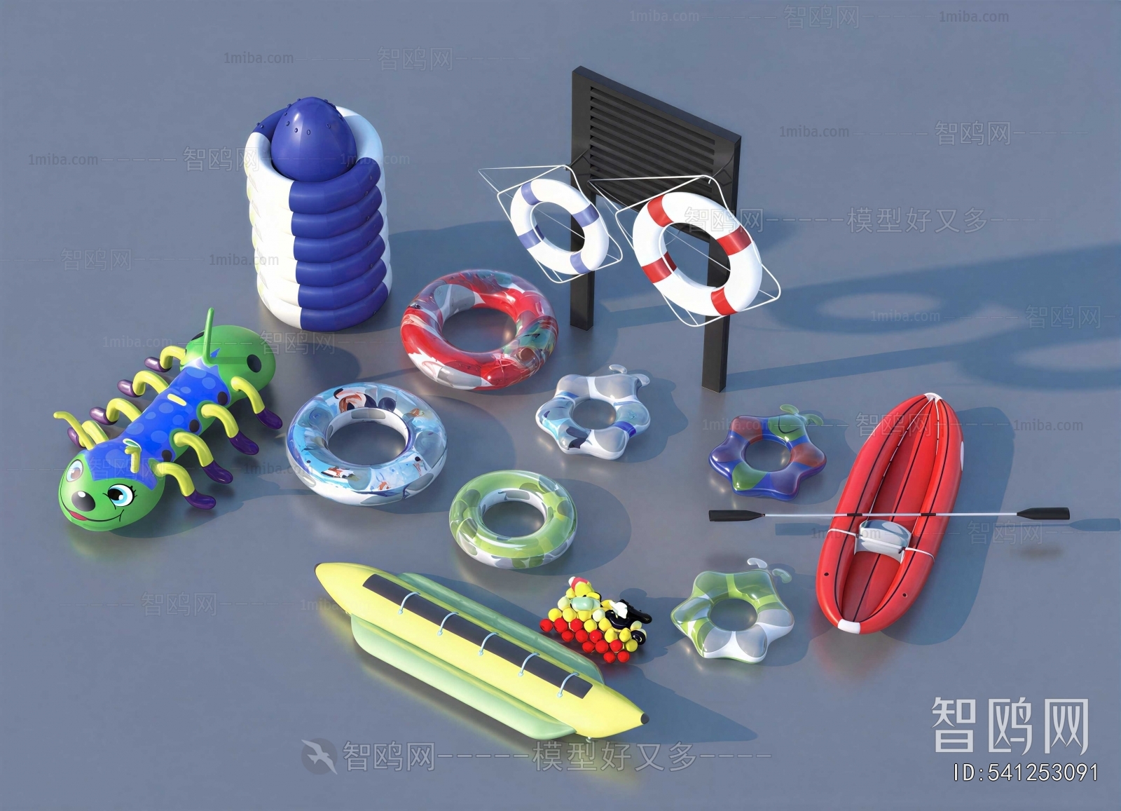 Modern Equipment For Children