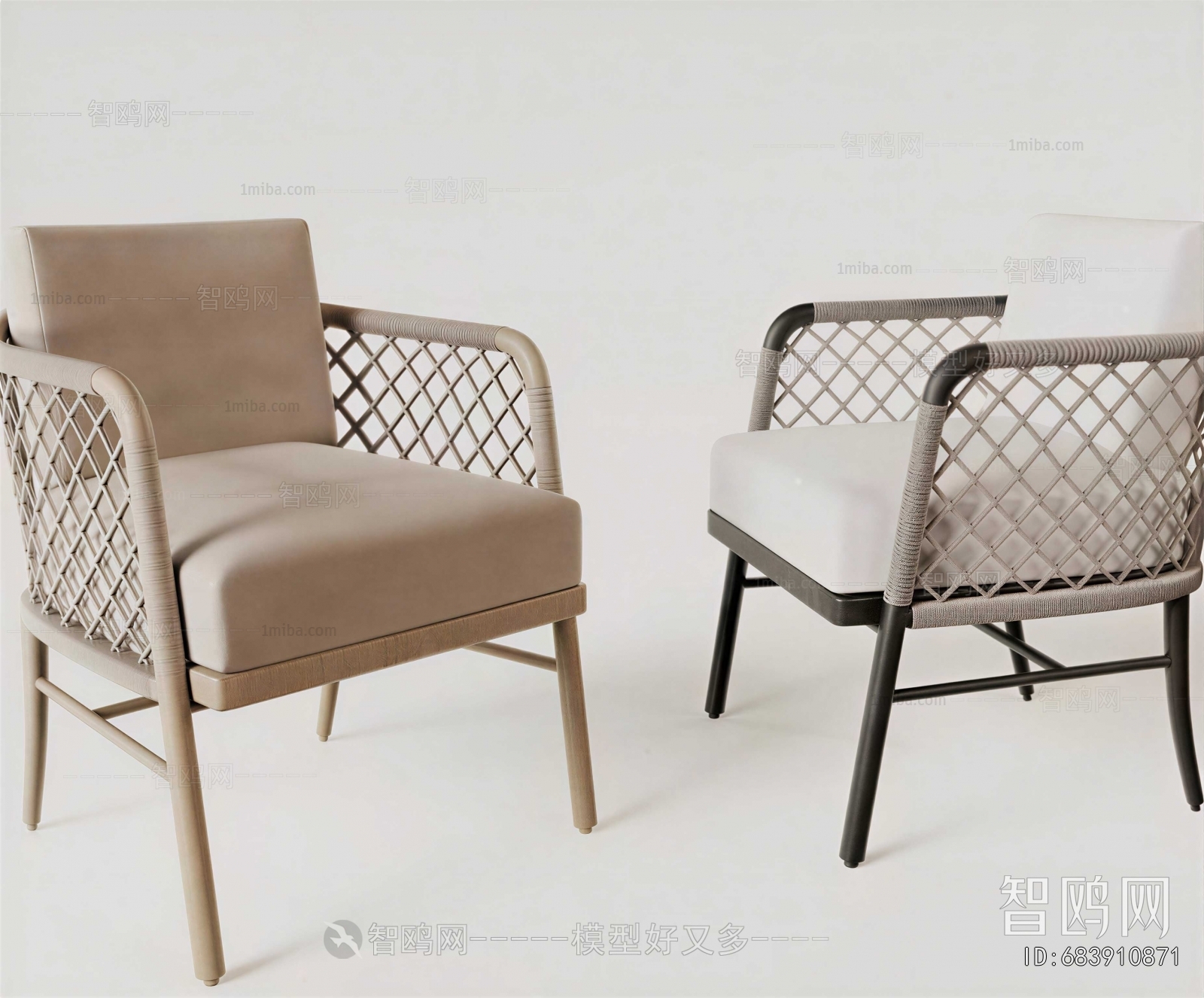 Modern Outdoor Chair