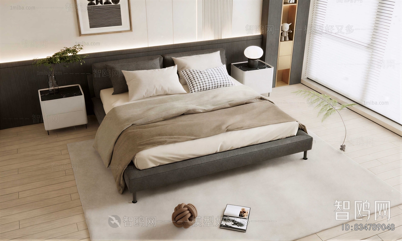 Modern Double Bed