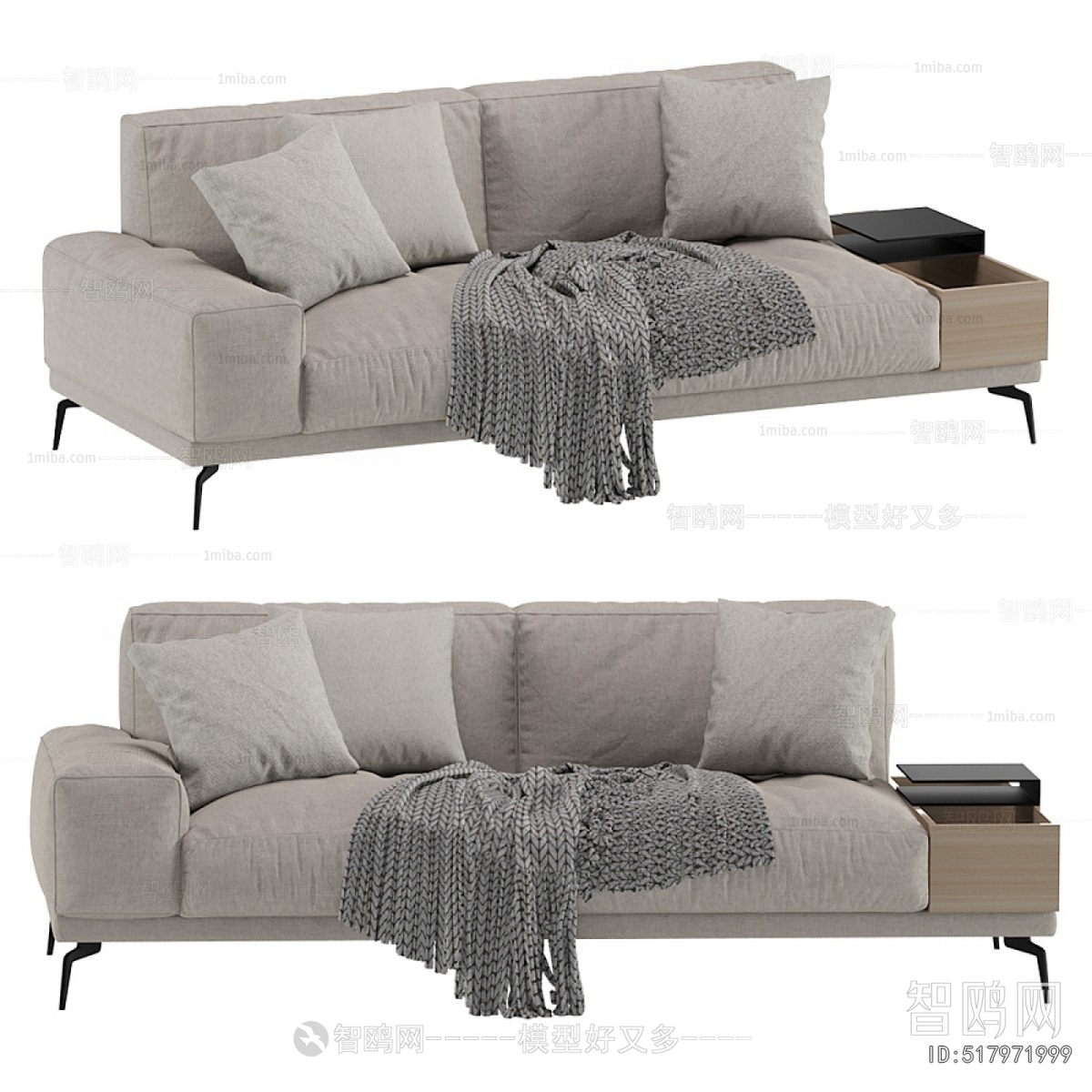 Modern A Sofa For Two