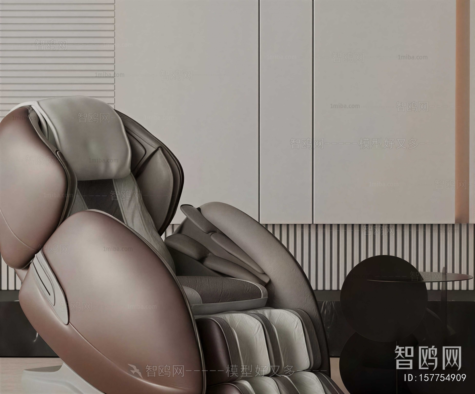 Modern Massage Chair