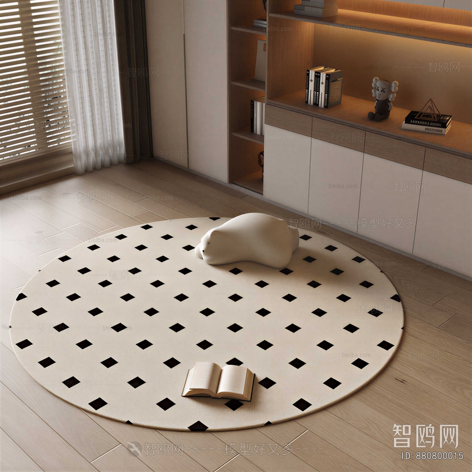 Modern Circular Carpet