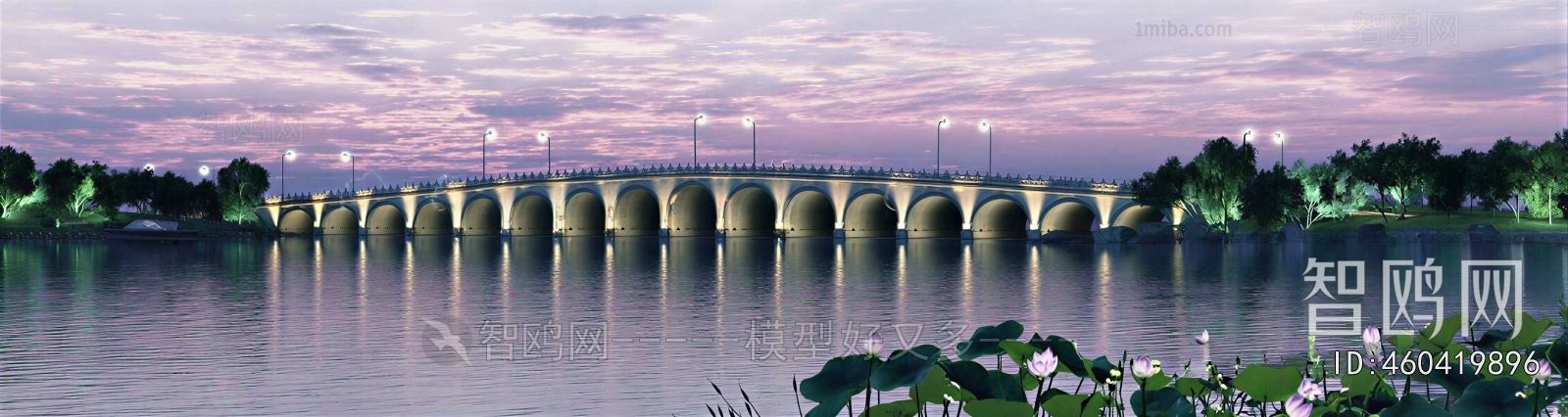 Modern Other