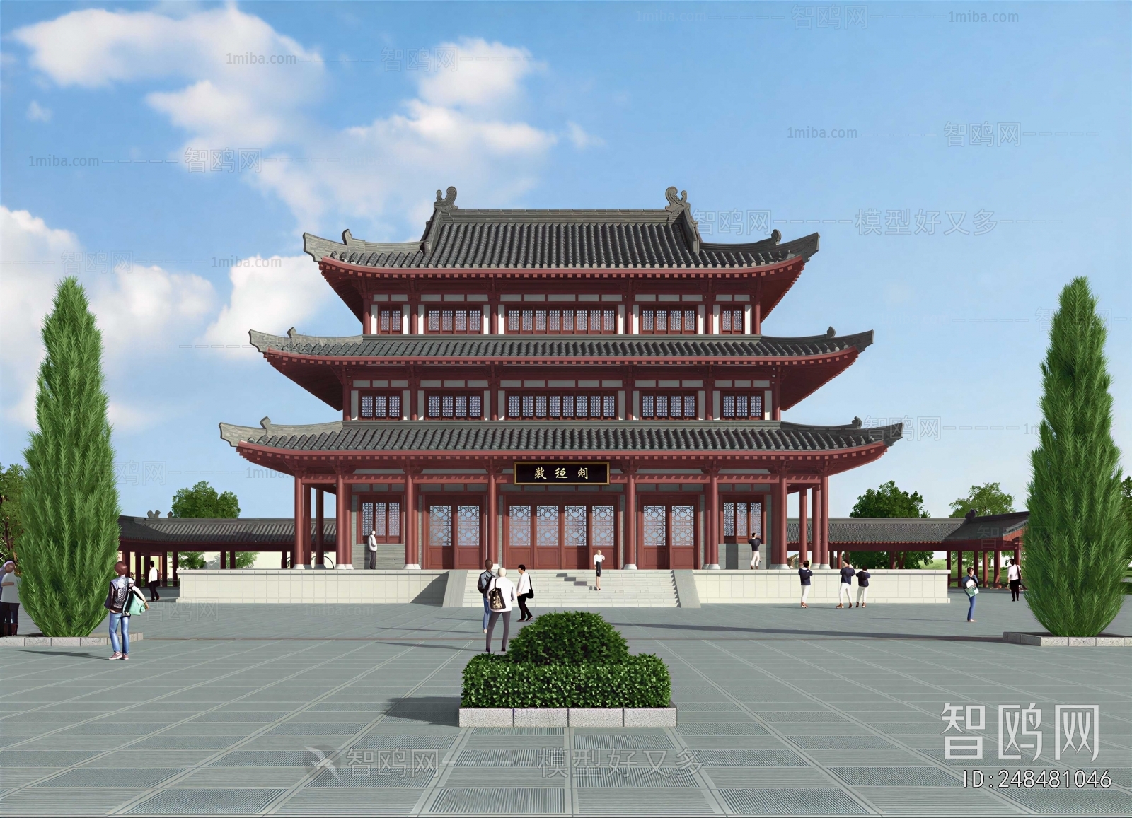 Chinese Style Ancient Architectural Buildings