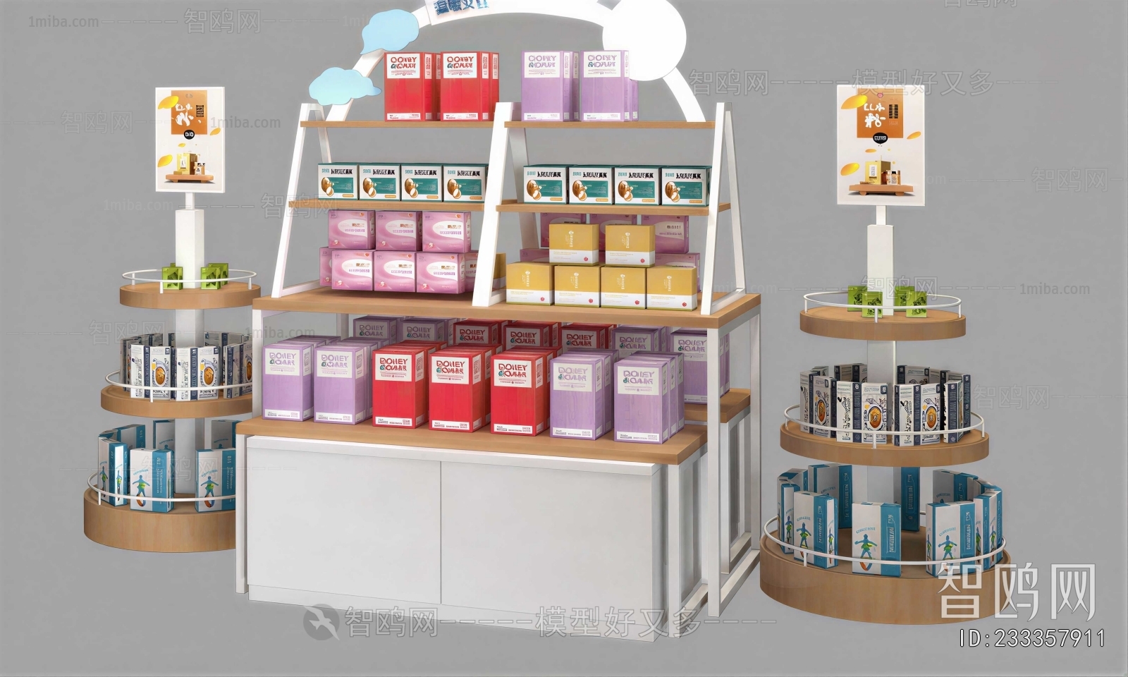 Modern Showcase