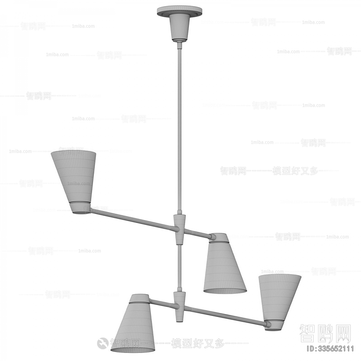 Modern Table Lamp