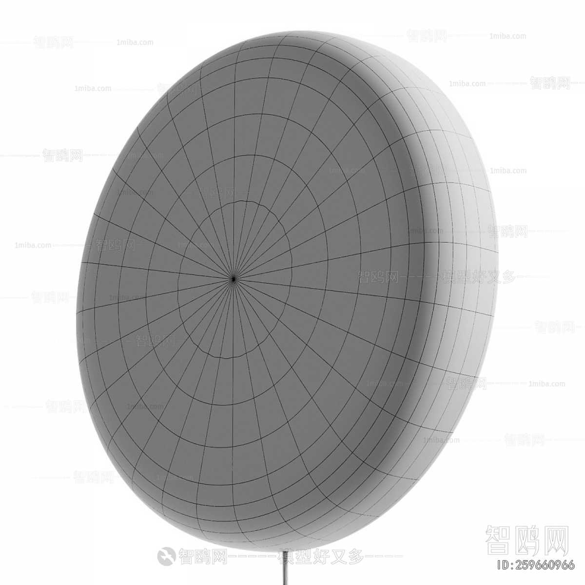 Modern Wall Lamp